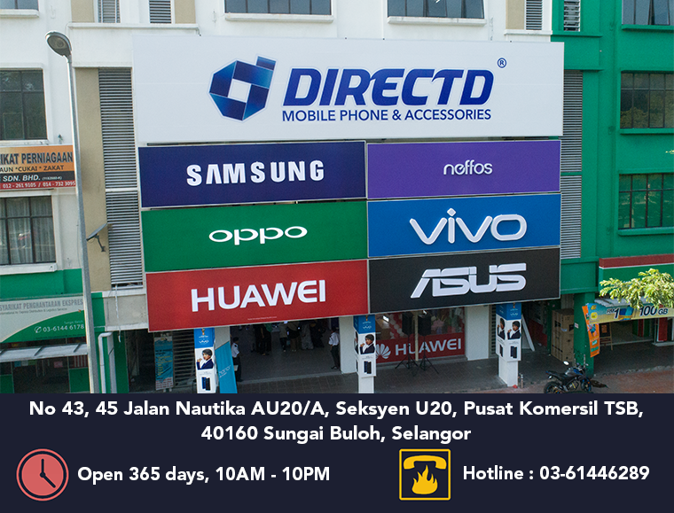 TSB outlet